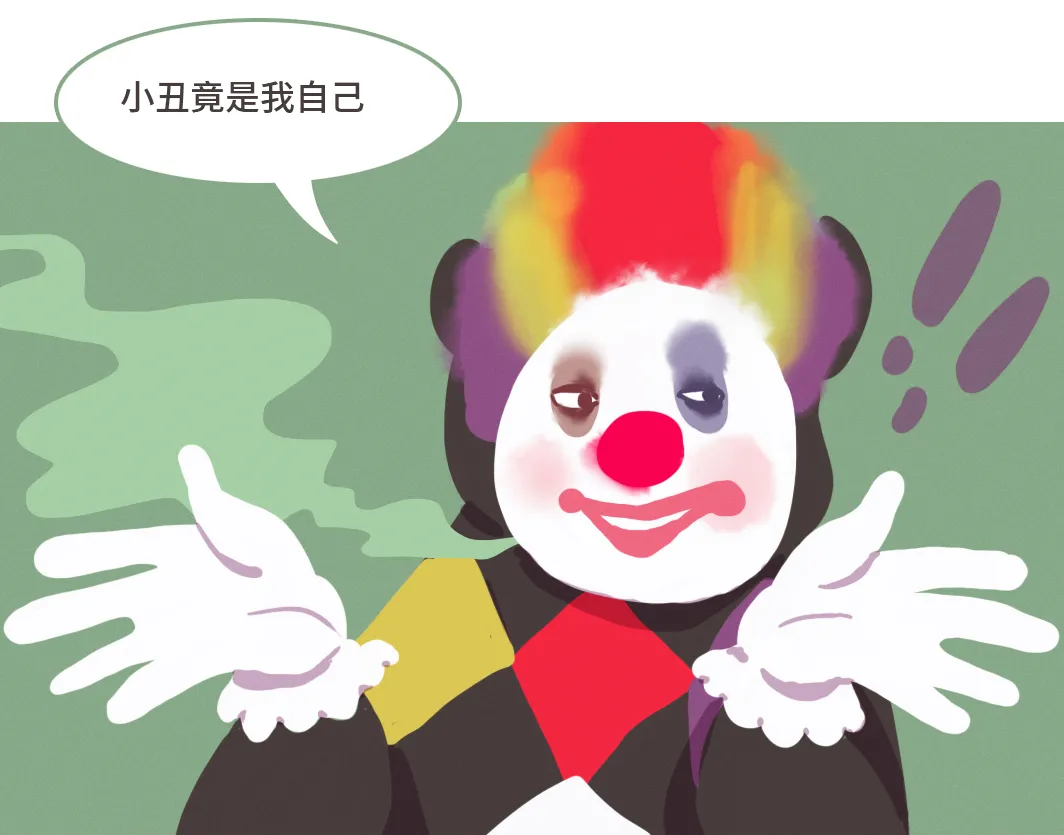 有一种尴尬，叫他不知道自己有口臭