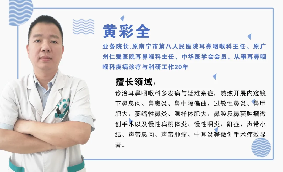 huang.jpg