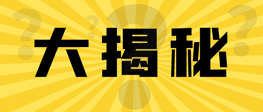 好奇！那些沒擤出來的鼻涕，去哪了？