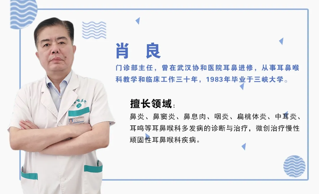 xiao.jpg