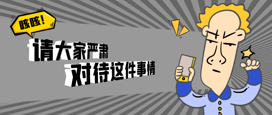 爱耳日特辑 | 老年人耳聋是正常现象？医生建议....