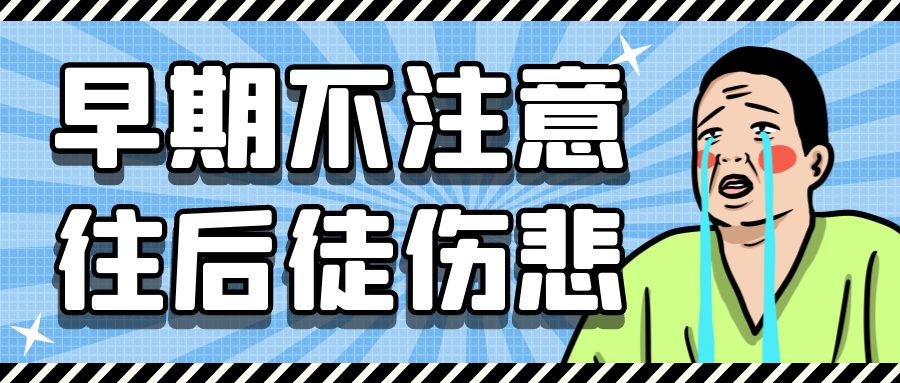 鼻塞愈演愈烈，本以為是鼻炎，結(jié)果竟是鼻息肉？？