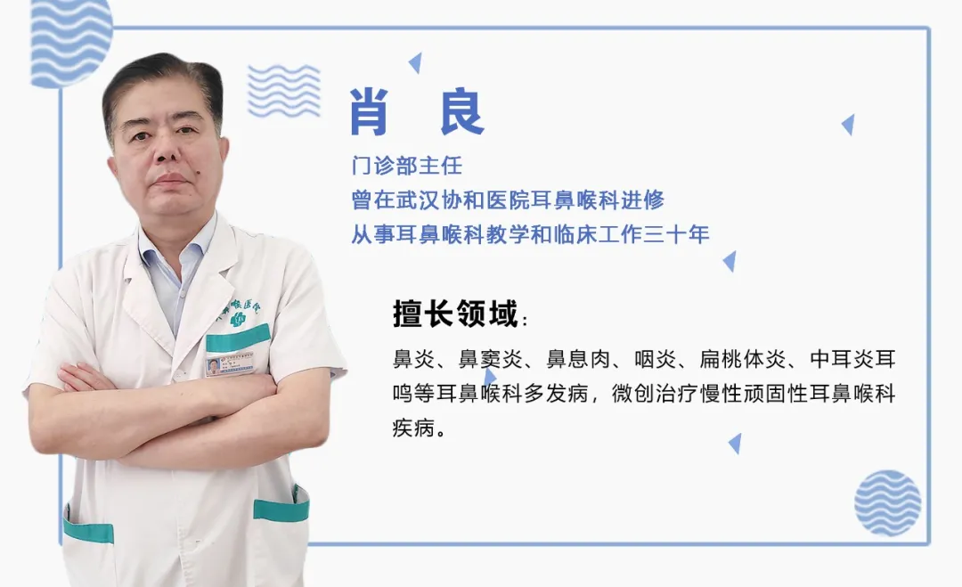 xiao.jpg