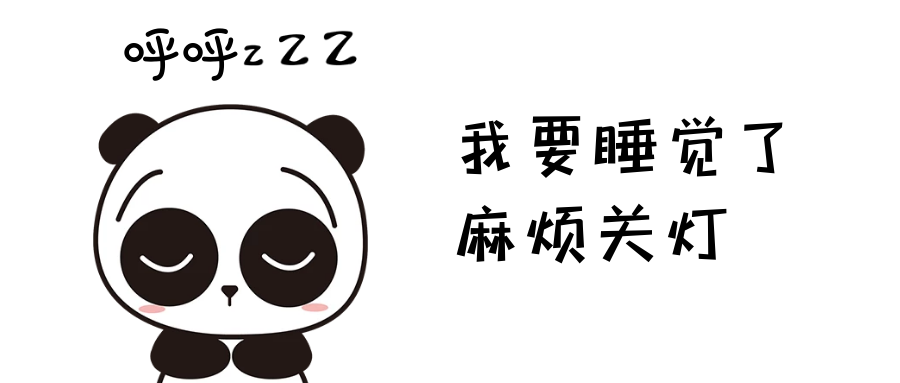 打呼噜是病吗？是！常打鼾的人要注意！