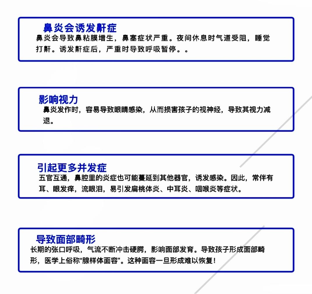 图片3 (1).png