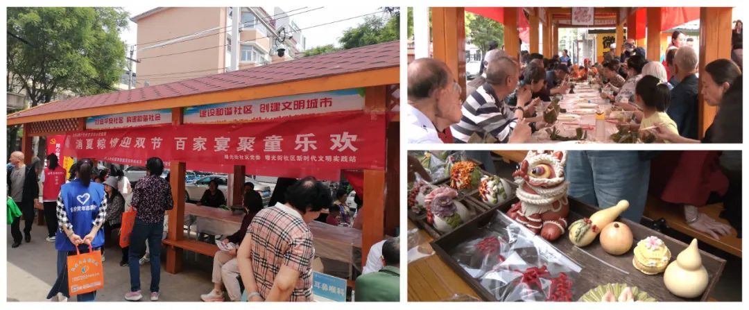 【凯霖大事记】邻里欢聚庆双节，医社联动传温情！