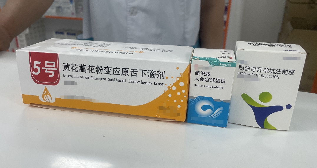微信图片编辑_20250713091001.jpg