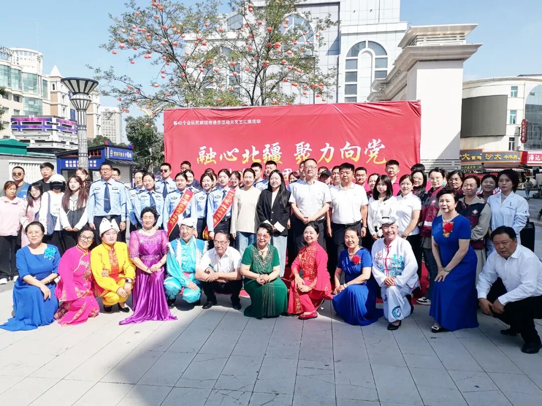 【凯霖大事记】秉初心、进社区，“爱要让你听见”公益项目走进宽巷子！