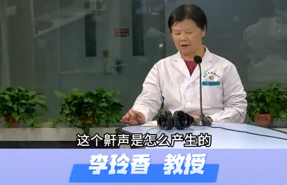 我院首席專家 李玲香教授 做客內蒙古經濟生活廣播《祝您健康》欄目