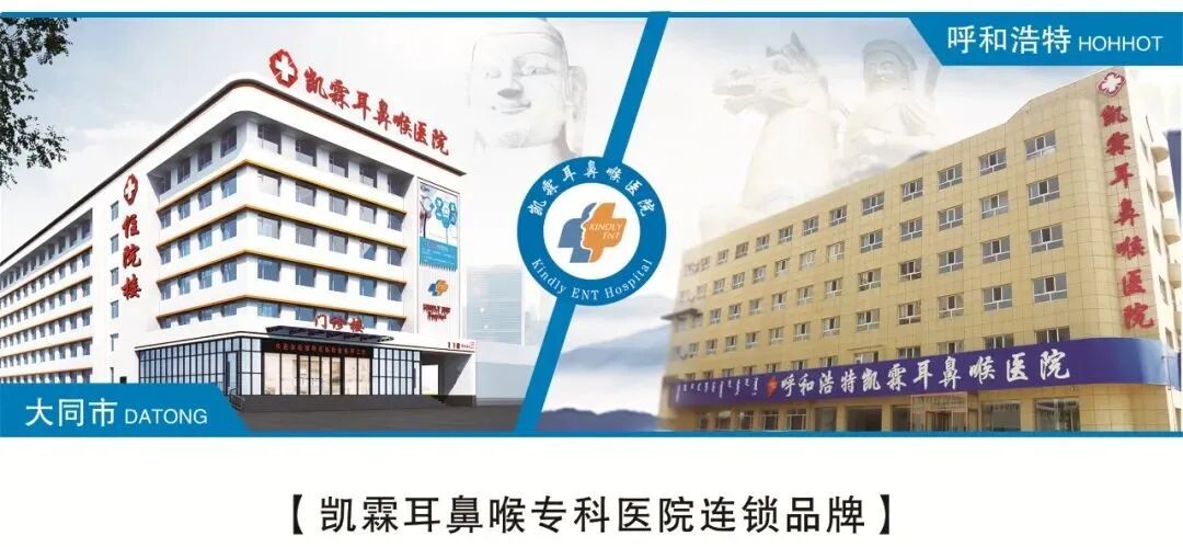 【聚焦凯霖】我院常用药品备药信息公示（部分）