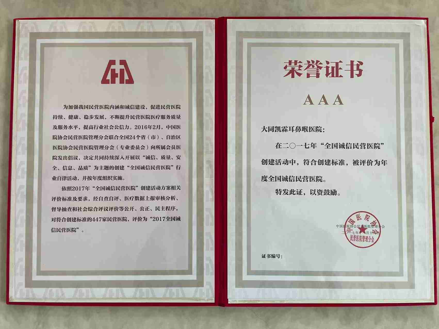微信图片_20260924144718_819_3.jpg
